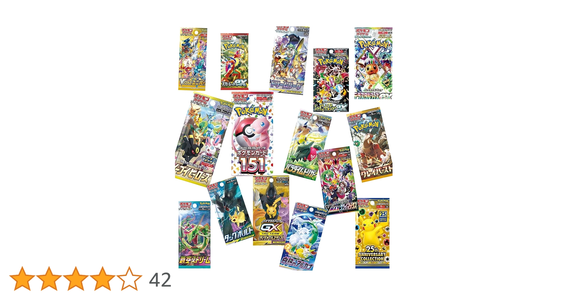 Amazon.co.jp: ポケモンカード 10パック詰め合わせ｜ギフト